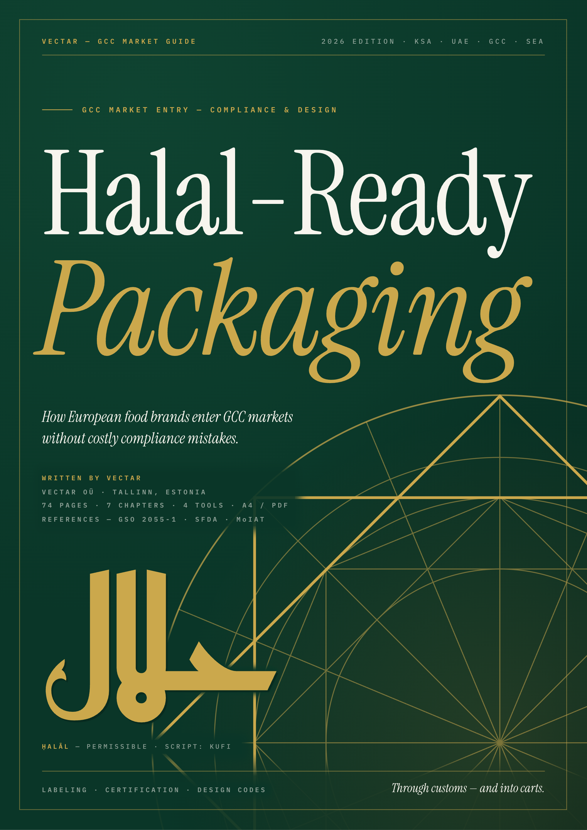 Cover of Halal-Ready Packaging, 2026 Edition